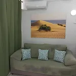 Playa Sol Dunas * Maspalomas (Gran Canaria)